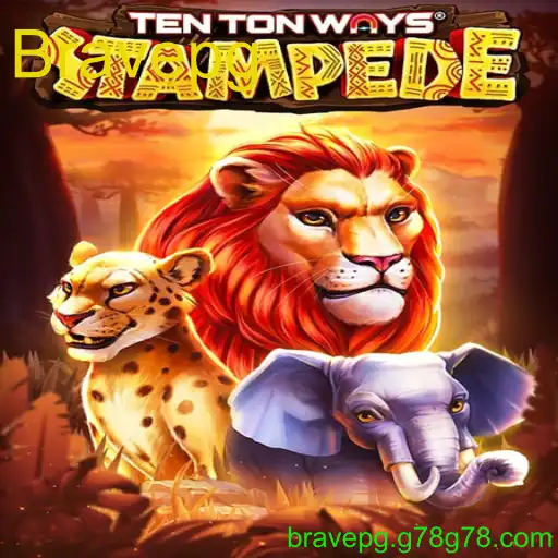 TenTonWaysStampede